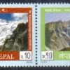 2004 The 50th Anniversary of Ascent Mount Cho Oyu 8v Stamp