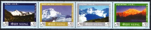 2004 The 50th Anniversary of Ascent Mount Cho Oyu 8v Stamp