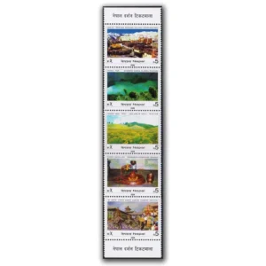 2008 Nepal Visit Series (Mountain, Lake, Flora, Religion) 5v Stamp