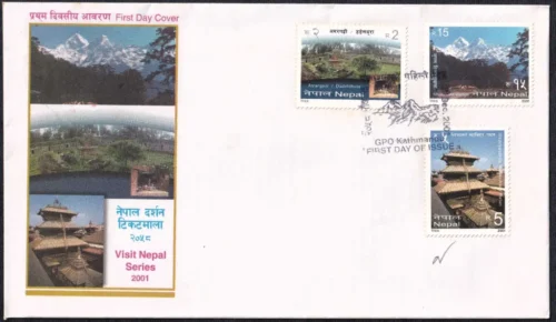 2001 Nepal Visit Nepal Series 3v Stamp on FDC