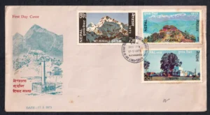 1973 Nepal Visit Nepal 3v Stamp on FDC
