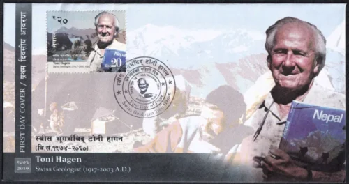 2019 Nepal Toni Hagen (Swiss Geologist) 1v Stamp on FDC
