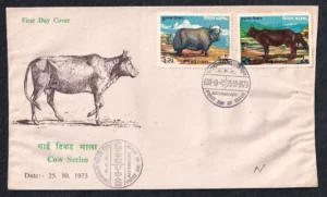 1973 Nepal Cow Series 2v Stamp on FDC