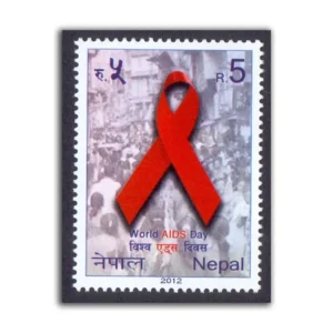 2012 Nepal World Aids Day 1v Stamp
