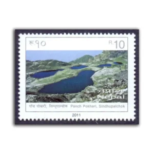 2011 Nepal Panch Pokhari, Sindhupalchok 1v Stamp