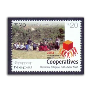 2012 Nepal International Year of Co-operatives 1v Stamp