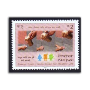 2010 Nepal Always Keep Hands Clean for Healthy Life 1v Stamp