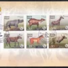 2017 Nepal Prehistoric Mammals 6v Stamp on Folder with FDC Cancellation - Image 2