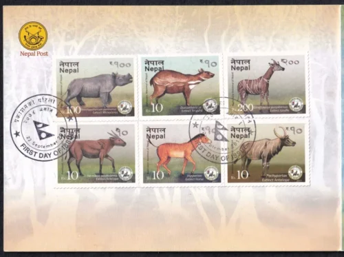 2017 Nepal Prehistoric Mammals 6v Stamp on Folder with FDC Cancellation - Image 2