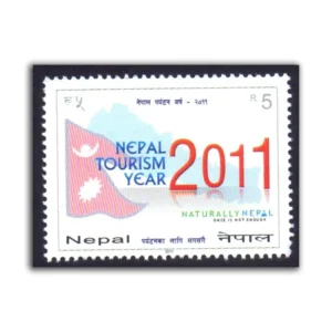 2010 Nepal Tourism Year 1v Stamp