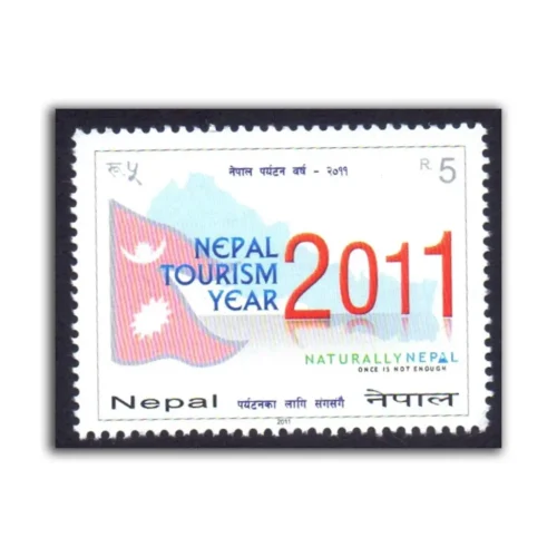 2010 Nepal Tourism Year 1v Stamp