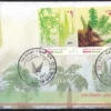 2017 Ferns of Nepal 6v Stamp on FDC