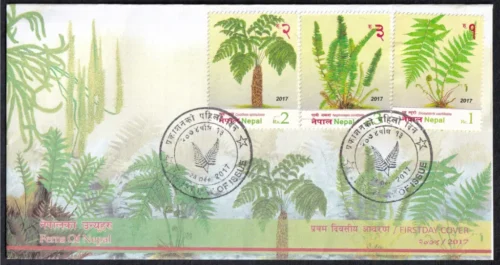 2017 Ferns of Nepal 6v Stamp on FDC - Image 2