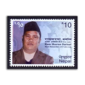 2013 Nepal Ram Sharan Darnal (Music Researcher) 1v Stamp