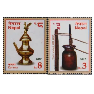 2017 Nepal Traditional Utensils (Karuwa and Theki Madani) 2v Stamp