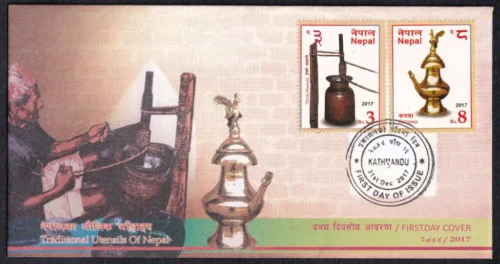 2017 Nepal Traditional Utensils (Karuwa and Theki Madani) 2v Stamp on FDC
