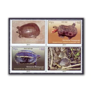 2011 Turtles of Nepal 4v Stamp
