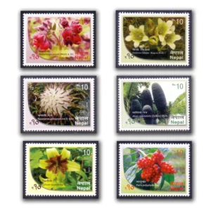 2015 Nepal Plants 6v Stamp