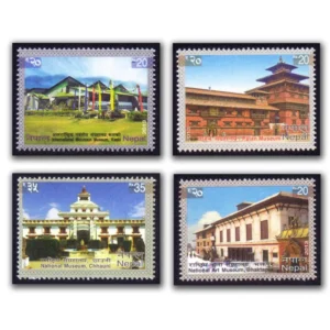 2013 Museums of Nepal 4v Stamp