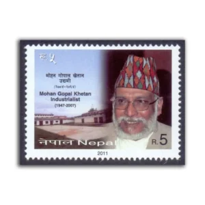 2011 Nepal Mohan Gopal Khetan (Industralist) 1v Stamp