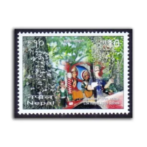 2013 Nepal Lok Nayak Raja Salhes 1v Stamp