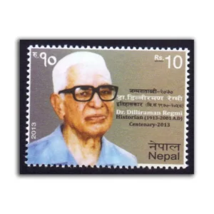 2013 Nepal Dr. Dilliraman Regmi Centenary (Historian) 1v Stamp