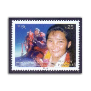 2010 Nepal Pemba Doma Sherpa (Women Mountaineer) 1v Stamp