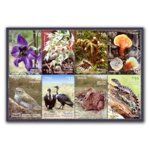 2012 Nepal Bio-Diversity Series 8v Stamp