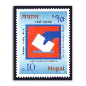 2017 Nepal Golden Jubilee Celebration of Election Commission 1v Stamp