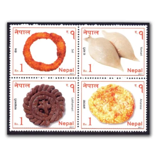 2017 Nepal Traditional Foods 4v Stamp