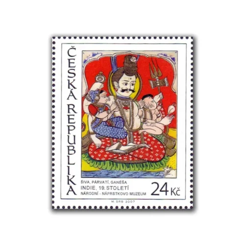 2007 Czech Republic Shiva Family 1v Stamp