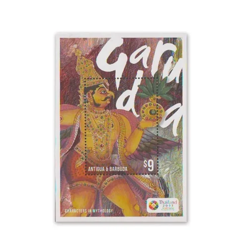 2013 Antigua and Barbuda Garuda (Hindu Mythology) Miniature Sheet