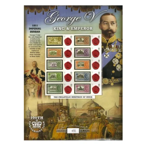 2011 Great Britain Royal Mail (Indipex) George V Silver Jubilee Personalised Stamp Sheetlet