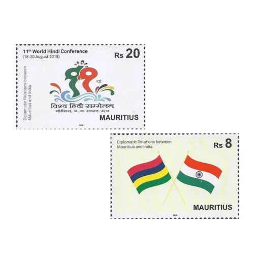 2018 Mauritius India Diplomatic Relation 2v Stamp