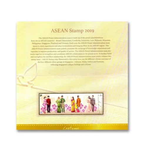 2019 Singapore ASEAN Costumes Stamp Pack