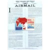 2019 Singapore 100 Year of First Airmail Miniature Sheet in Presentation Pack - Image 2