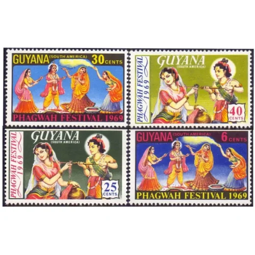 1969 Guyana Phagwah Festival (Holi) 4v Stamp