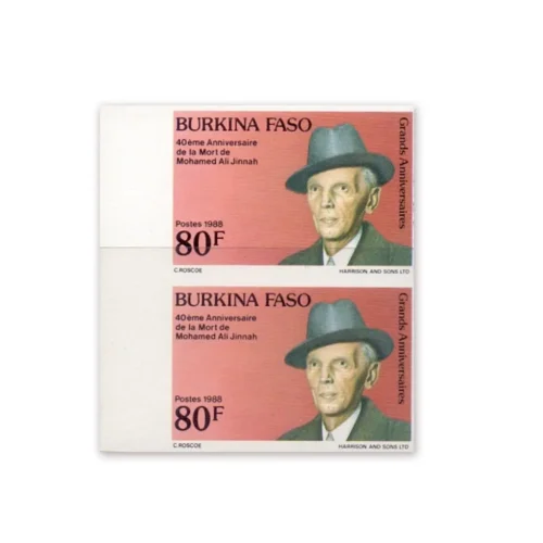 1988 Burkina Faso Mohamed Ali Jinnah 1v Stamp (Imperf Pair)