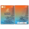 2020 Indonesia Baliphex Mahabharata Special Presentation Pack