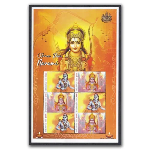 2024 Indonesia Hinduism God and Goddess (Shree Ram Navami, Lord Hanuman, Shri Vishnu Sahasranama, Devi Saraswati) Stamp Sheetlet (Set of 4)