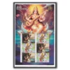 2024 Indonesia Hinduism God and Goddess (Shree Ram Navami, Lord Hanuman, Shri Vishnu Sahasranama, Devi Saraswati) Stamp Sheetlet (Set of 4) - Image 2