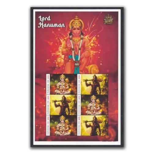 2024 Indonesia Hinduism God and Goddess (Shree Ram Navami, Lord Hanuman, Shri Vishnu Sahasranama, Devi Saraswati) Stamp Sheetlet (Set of 4) - Image 4