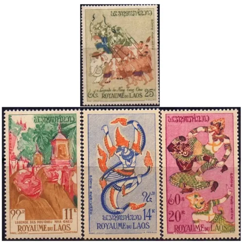 1962 Laos Hanuman 4v Stamp