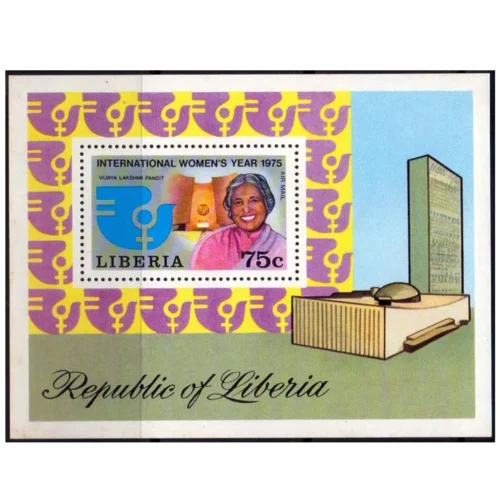 1975 Liberia International Women's  Year (V L Pandit ) Miniature Sheet