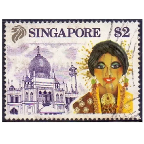 2000 Singapore Indian Lady 1v Stamp (Used)