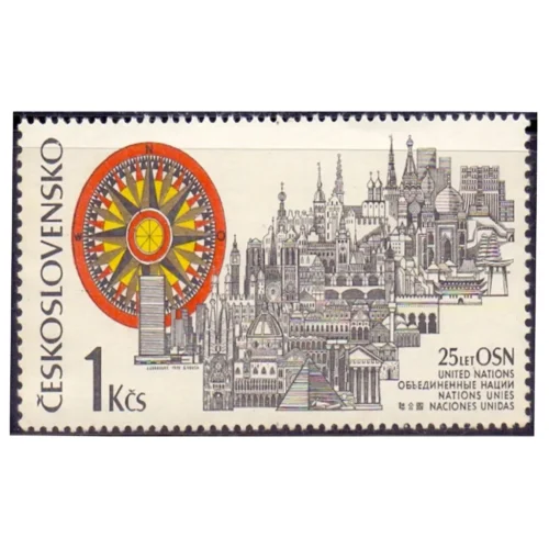 1970 Czechoslovakia 25th Anniversary of the United Nations (Taj Mahal) 1v Stamp