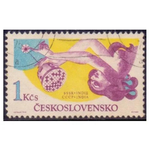1975 Czechkoslovakia 1v Stamp (Used)
