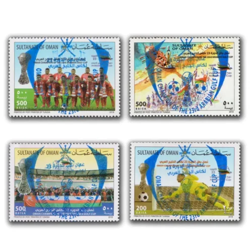 2018 Oman Champion of the 23rd Arabian Gulf Cup 4v Stamp (First Day Cancelled)