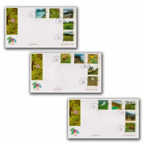 2017 Oman Salalah Tourism Festival 3 diff. FDC
