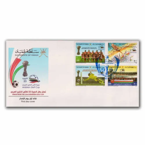 2018 Oman Champion of the 23rd Arabian Gulf Cup 4v Stamp on FDC